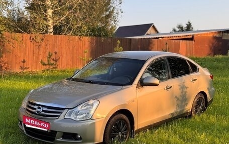 Nissan Almera, 2014 год, 700 000 рублей, 17 фотография