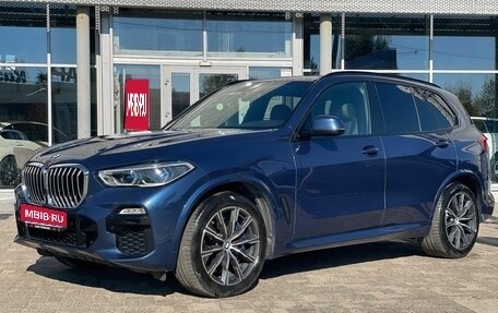 BMW X5, 2019 год, 6 750 000 рублей, 1 фотография