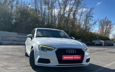 Audi A3, 2018 год, 1 650 000 рублей, 1 фотография