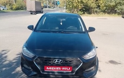 Hyundai Solaris II рестайлинг, 2017 год, 1 190 000 рублей, 1 фотография