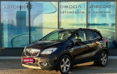 Opel Mokka I, 2012 год, 820 000 рублей, 1 фотография