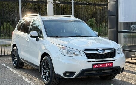 Subaru Forester, 2014 год, 1 599 000 рублей, 1 фотография