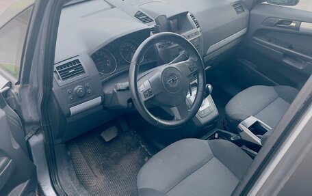 Opel Zafira B, 2006 год, 350 000 рублей, 5 фотография