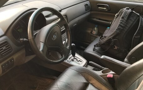 Subaru Forester, 2004 год, 850 000 рублей, 4 фотография