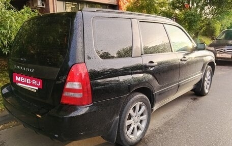 Subaru Forester, 2004 год, 850 000 рублей, 2 фотография