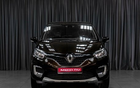 Renault Kaptur I рестайлинг, 2018 год, 1 309 000 рублей, 3 фотография