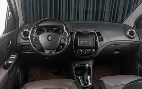 Renault Kaptur I рестайлинг, 2018 год, 1 309 000 рублей, 6 фотография