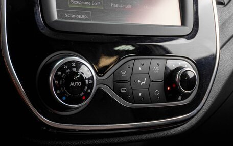 Renault Kaptur I рестайлинг, 2018 год, 1 309 000 рублей, 14 фотография