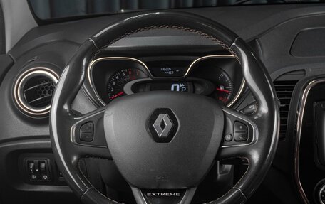 Renault Kaptur I рестайлинг, 2018 год, 1 309 000 рублей, 17 фотография