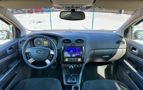 Ford Focus II рестайлинг, 2007 год, 585 000 рублей, 2 фотография