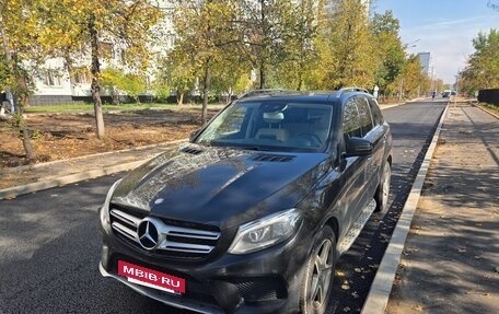 Mercedes-Benz GLE, 2016 год, 3 500 000 рублей, 3 фотография