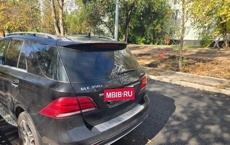Mercedes-Benz GLE, 2016 год, 3 500 000 рублей, 5 фотография