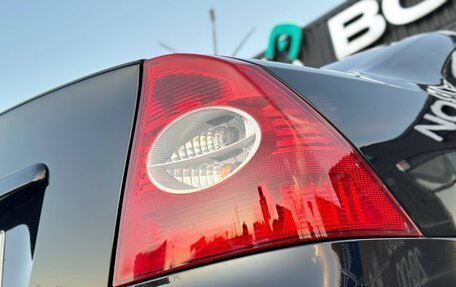 Ford Focus II рестайлинг, 2007 год, 585 000 рублей, 11 фотография