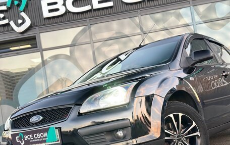Ford Focus II рестайлинг, 2007 год, 585 000 рублей, 10 фотография