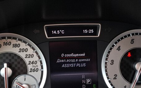 Mercedes-Benz A-Класс, 2014 год, 1 380 000 рублей, 19 фотография