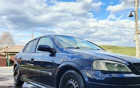 Opel Astra G, 2001 год, 290 000 рублей, 2 фотография