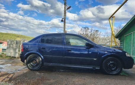 Opel Astra G, 2001 год, 290 000 рублей, 5 фотография