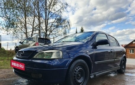 Opel Astra G, 2001 год, 290 000 рублей, 3 фотография