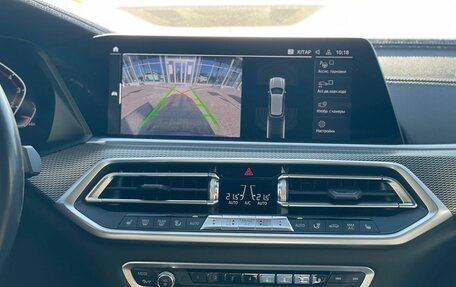 BMW X5, 2019 год, 6 750 000 рублей, 16 фотография