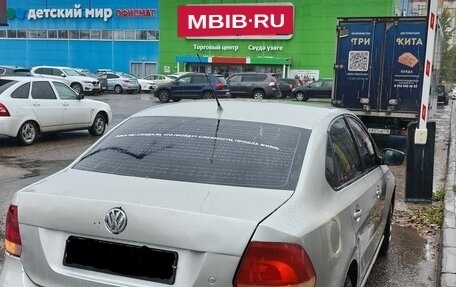 Volkswagen Polo VI (EU Market), 2010 год, 335 000 рублей, 3 фотография