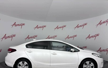KIA Cerato III, 2017 год, 1 299 000 рублей, 6 фотография