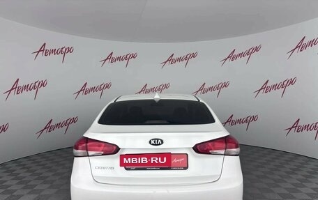 KIA Cerato III, 2017 год, 1 299 000 рублей, 4 фотография