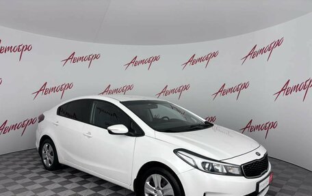 KIA Cerato III, 2017 год, 1 299 000 рублей, 7 фотография