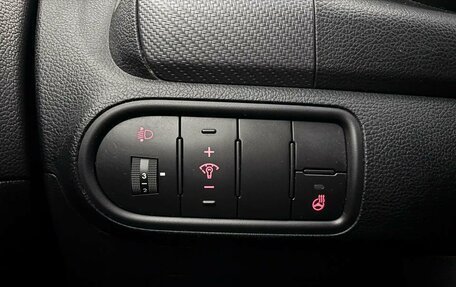 KIA Cerato III, 2017 год, 1 299 000 рублей, 17 фотография