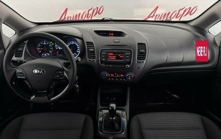 KIA Cerato III, 2017 год, 1 299 000 рублей, 9 фотография