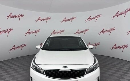 KIA Cerato III, 2017 год, 1 299 000 рублей, 8 фотография