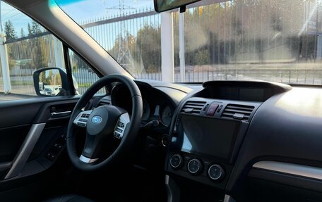 Subaru Forester, 2014 год, 1 599 000 рублей, 9 фотография