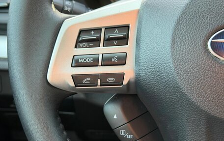 Subaru Forester, 2014 год, 1 599 000 рублей, 13 фотография