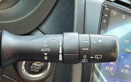 Subaru Forester, 2014 год, 1 599 000 рублей, 16 фотография