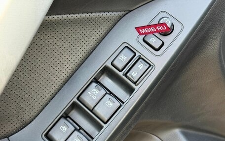 Subaru Forester, 2014 год, 1 599 000 рублей, 18 фотография