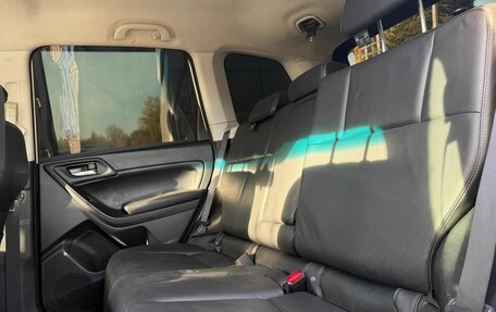 Subaru Forester, 2014 год, 1 599 000 рублей, 23 фотография