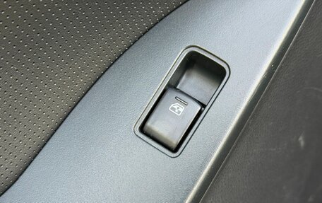 Subaru Forester, 2014 год, 1 599 000 рублей, 22 фотография