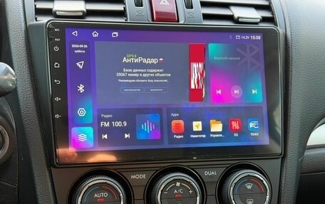 Subaru Forester, 2014 год, 1 599 000 рублей, 26 фотография
