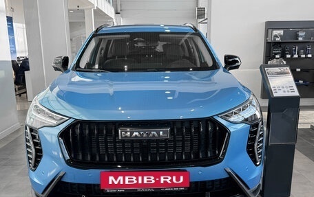 Haval Jolion, 2026 год, 2 949 000 рублей, 6 фотография
