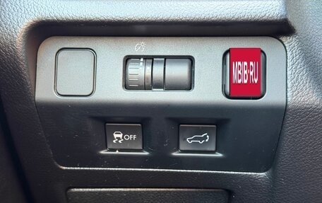 Subaru Forester, 2014 год, 1 599 000 рублей, 28 фотография
