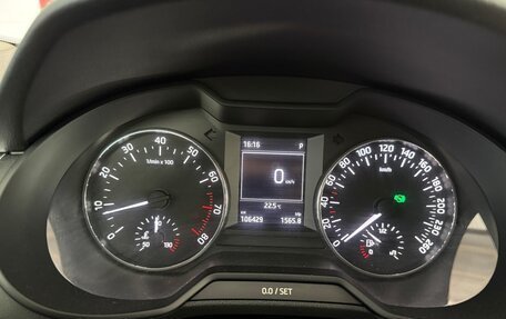 Skoda Octavia, 2015 год, 1 380 000 рублей, 16 фотография