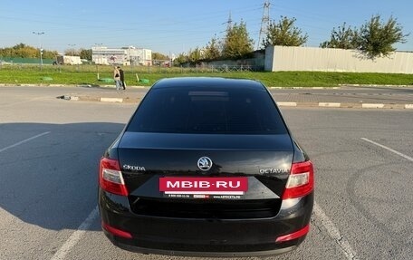 Skoda Octavia, 2015 год, 1 380 000 рублей, 7 фотография