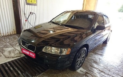 Volvo S60 III, 2006 год, 650 000 рублей, 1 фотография