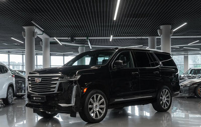 Cadillac Escalade V, 2023 год, 12 400 000 рублей, 1 фотография