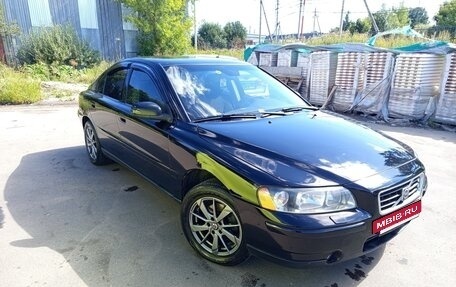Volvo S60 III, 2006 год, 650 000 рублей, 12 фотография