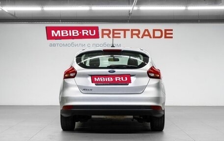 Ford Focus III, 2019 год, 1 219 000 рублей, 7 фотография