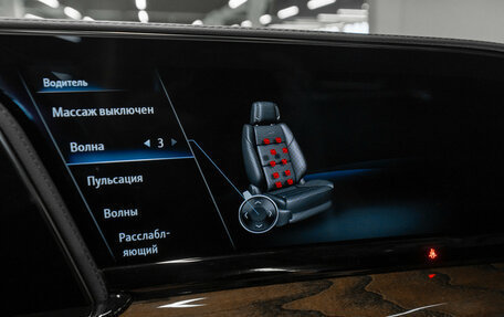 Cadillac Escalade V, 2023 год, 12 400 000 рублей, 33 фотография