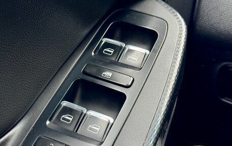 Chery Tiggo 4 I рестайлинг, 2022 год, 990 000 рублей, 14 фотография
