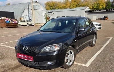 Mazda 3, 2007 год, 600 000 рублей, 1 фотография