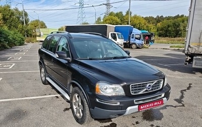 Volvo XC90 II рестайлинг, 2011 год, 1 500 000 рублей, 1 фотография