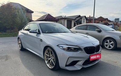 BMW M2 F87, 2021 год, 6 250 000 рублей, 1 фотография